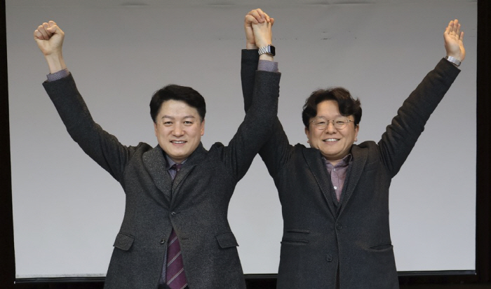 제45대 한의협 회장에 윤성찬 후보 당선…수석부회장에 정유옹 후보