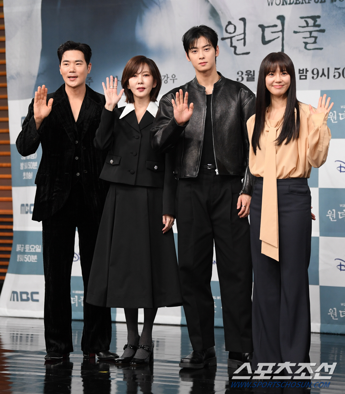 [SC현장]"이유가 필요 없는 캐스팅"…김남주x차은우 '원더풀 월드', …