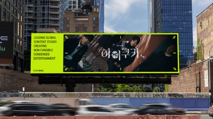 '밤이 되었습니다' '하이쿠키' '맨인유럽'…'미드폼 명가' STUDIO…