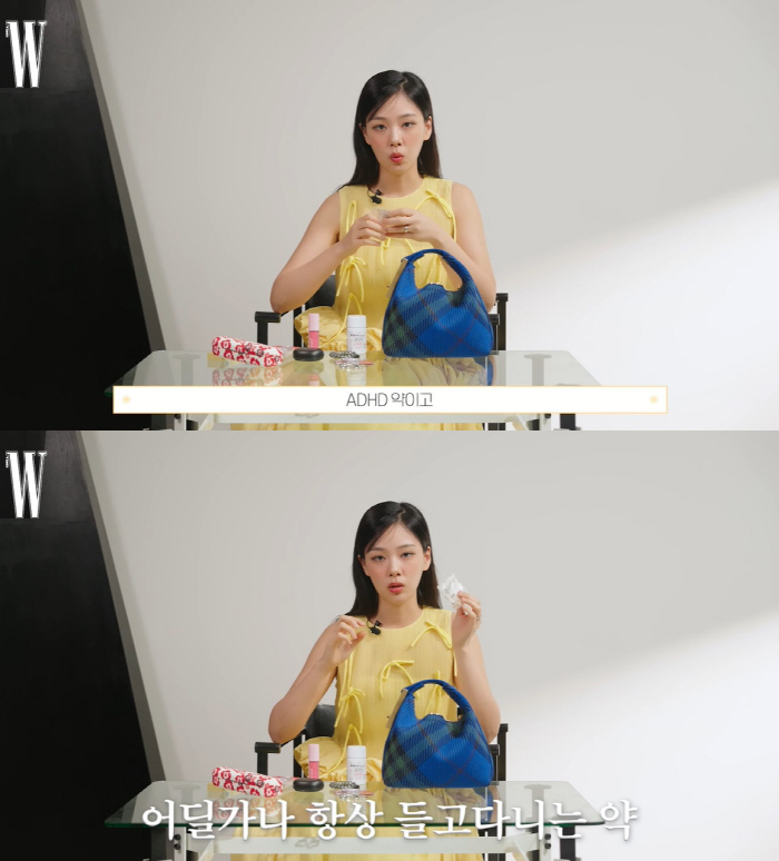 비비, ADHD 고백 "믿음 받지 못한 아이였다…늘 약 가지고 다녀" […