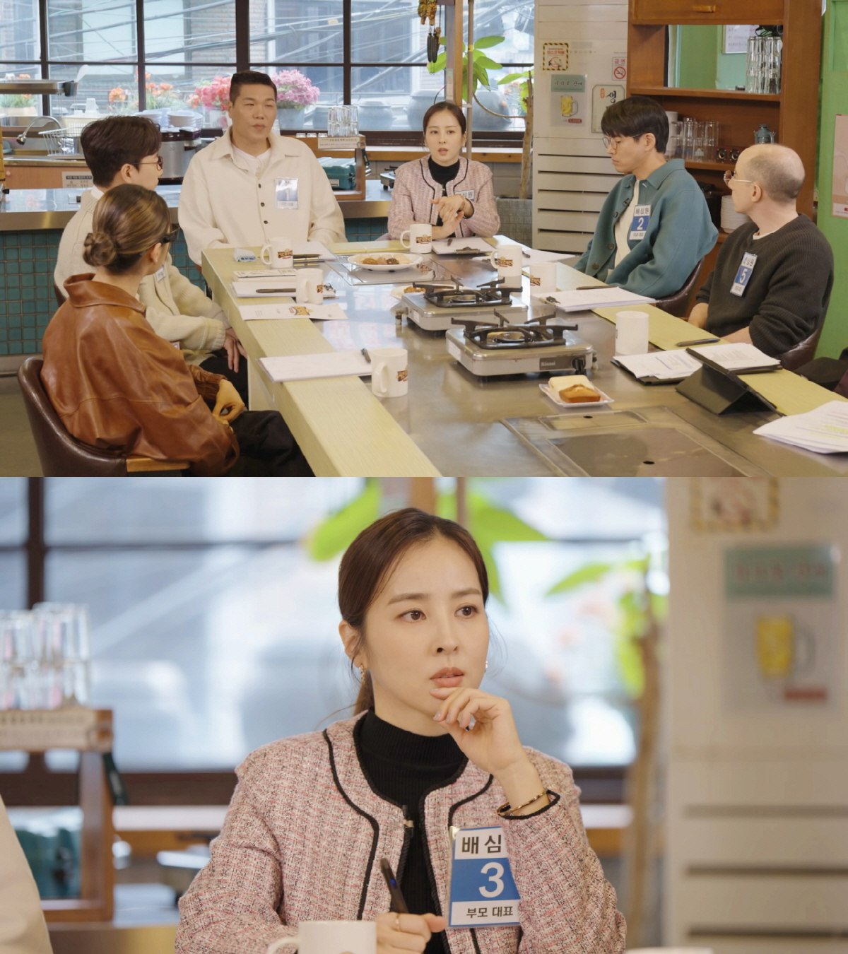 타일러, 가정사 최초 고백 "父, 알코올 의존증이었다" ('국민참견재판'…