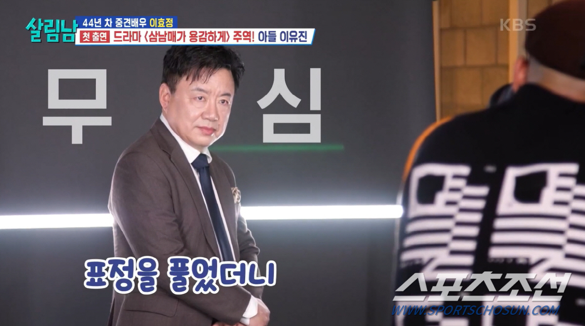 '5년 공백' 한예슬·'8㎏ 감량'이효정·'드라마판이 개판' 이장우, "…
