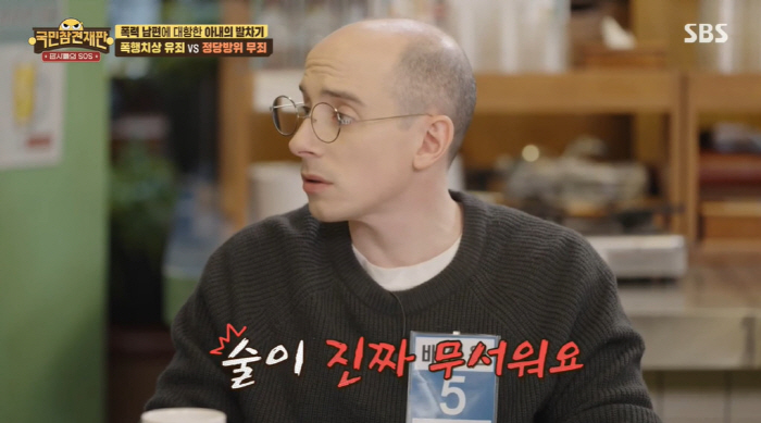 타일러, 안타까운 가정사 고백 "父 알코올 중독, 뇌출혈 왔다" ('국민…