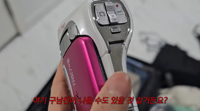 한혜진, 디카 속 전 남친 발견 "그 분이 많아...새록새록하다" ('한…