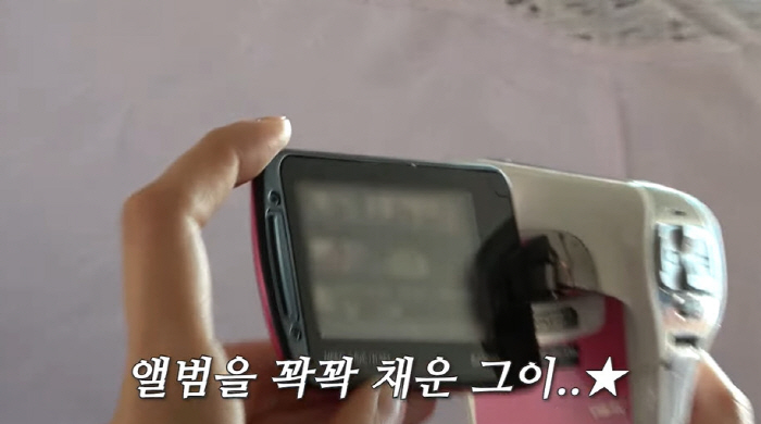 한혜진, 디카 속 전 남친 발견 "그 분이 많아...새록새록하다" ('한…