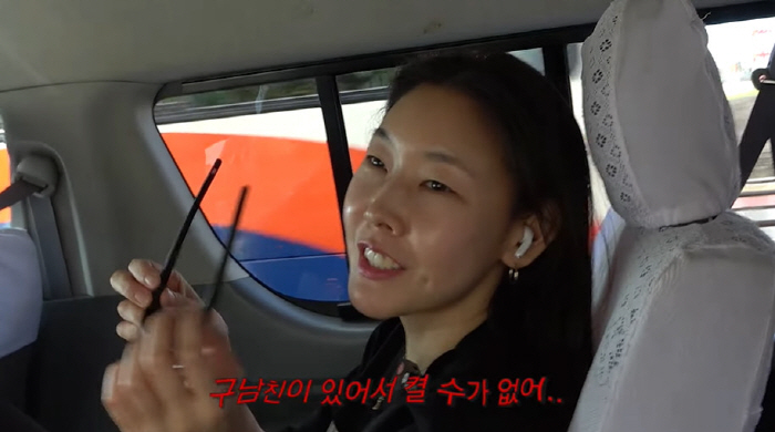 한혜진, 디카 속 전 남친 발견 "그 분이 많아...새록새록하다" ('한…