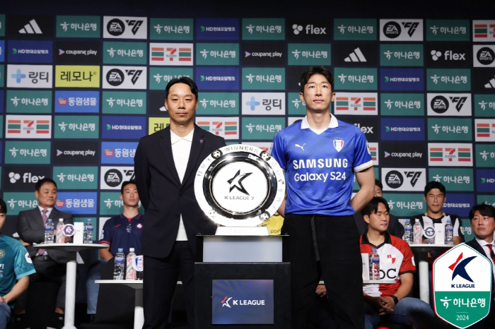 '예매만 벌써 9500장' 수원 삼성, 유료관중 도입 뒤 K리그2 개막 …