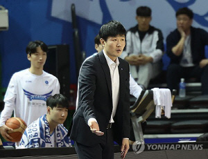 한국가스공사 강혁 감독 