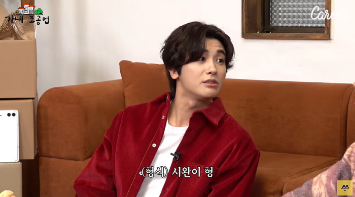 박형식 "광희보다는 임시완...광희 형 만날 생각하면 기 빨려" 폭소 (…