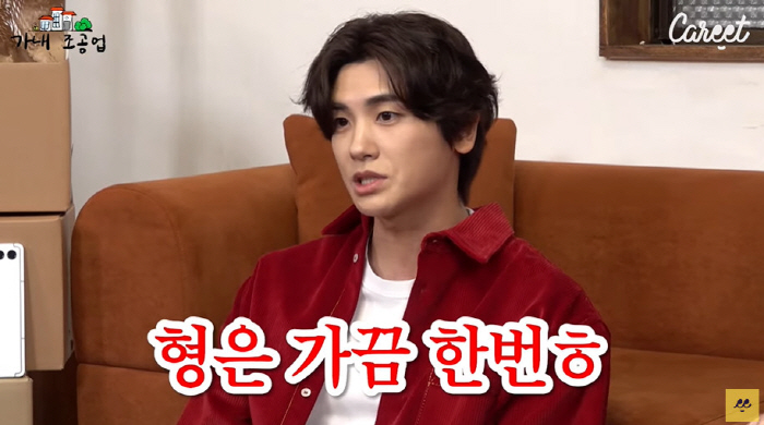 박형식 "광희보다는 임시완...광희 형 만날 생각하면 기 빨려" 폭소 (…