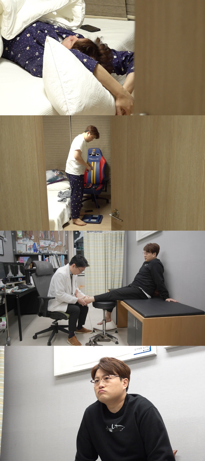 김호중, 충격적인 몸무게…"수술 필요한 심각한 상황" 경고('미우새')