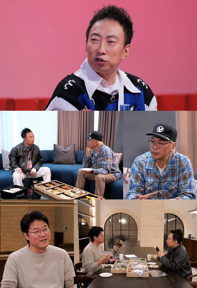 박명수, 나영석 PD와 첫 만남 "'지구오락실' 제5의 멤버 노린다" (…