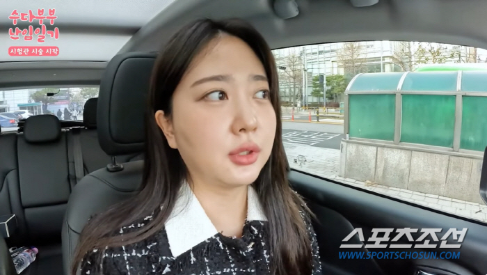 "아이들이 잠정 폐업했어". '정자 검사' 박수홍, 난임 원인자 진단…'…