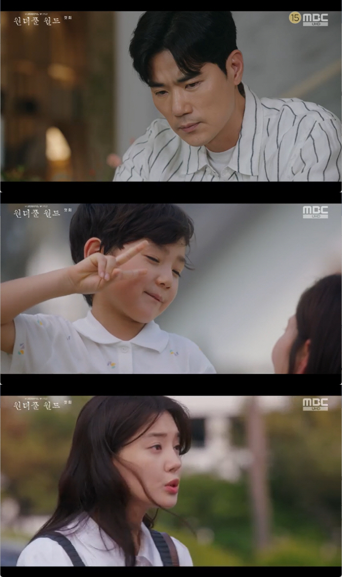 김남주, 子 사망에 오열 "다 내 잘못이야..어떻게 엄마가 자식을 포기해…