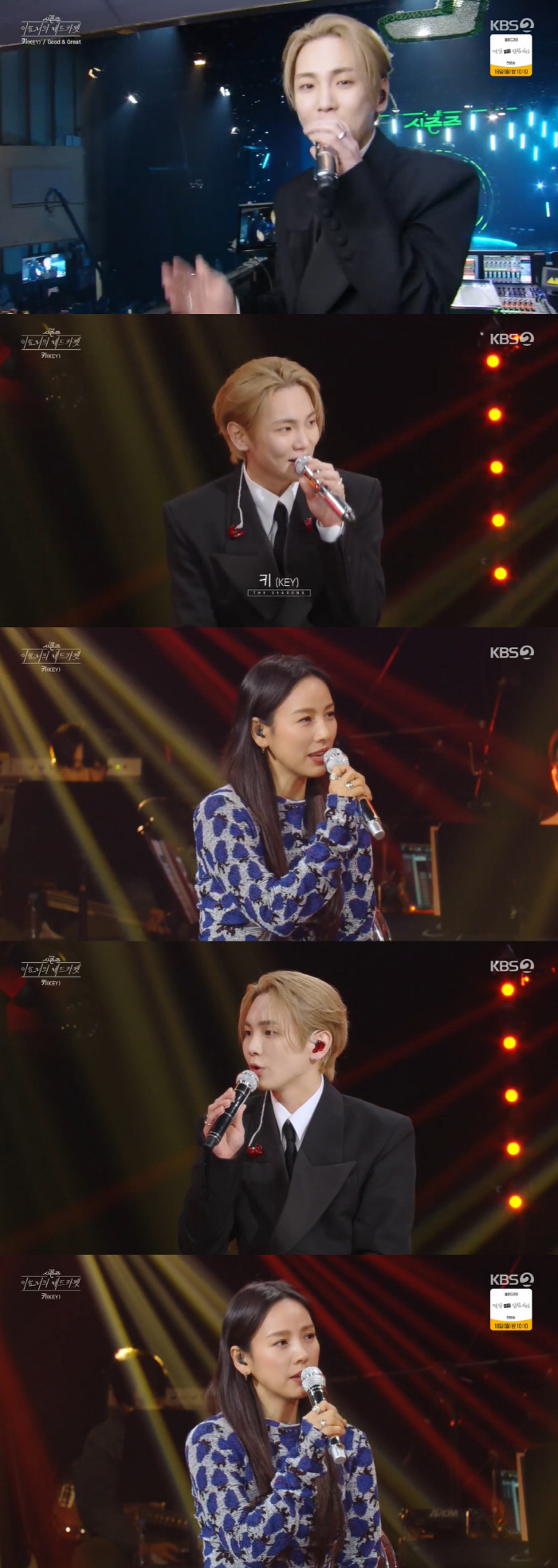 이효리 "예능하며 음악에서 멀어져...'레드카펫'하며 감 찾는 중" ('…