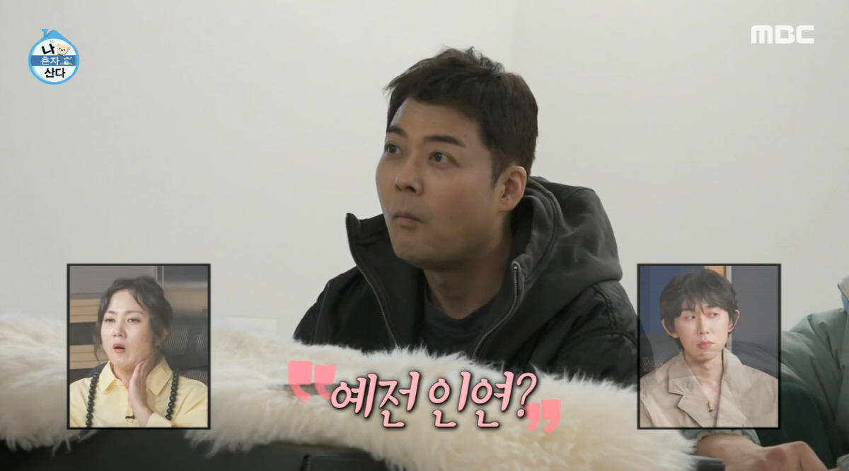 전현무, 과거 연인과 내년에 ♥정착하나..'50세 전 결혼 운' 깜짝 "…