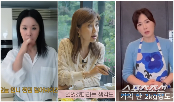 50대 女배우들, '다이어트 노하우' 대방출. 엄정화→3일간 달걀만·신애…