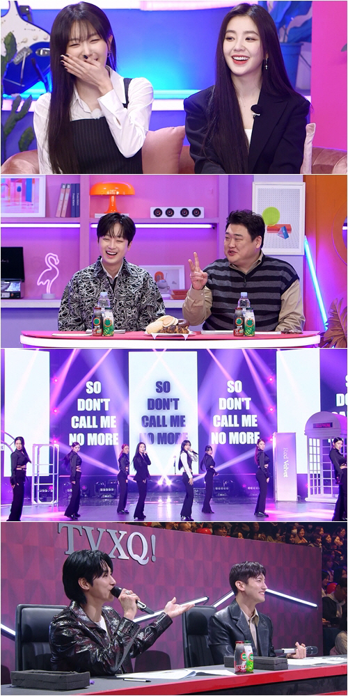 레드벨벳 슬기 "동방신기에 '아빠'라고 불러"…얼마나 잘 챙겨주길래? (…