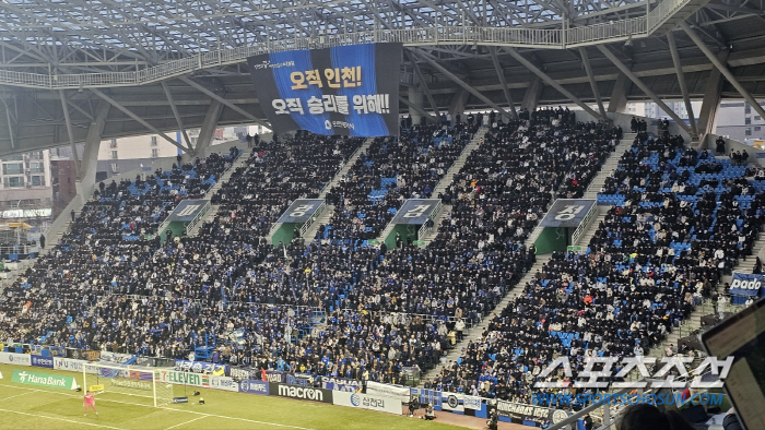 '윤빛가람 PK유도→이승우 극장골'샤프볼'수원,인천에 1대0짜릿승!김은중…