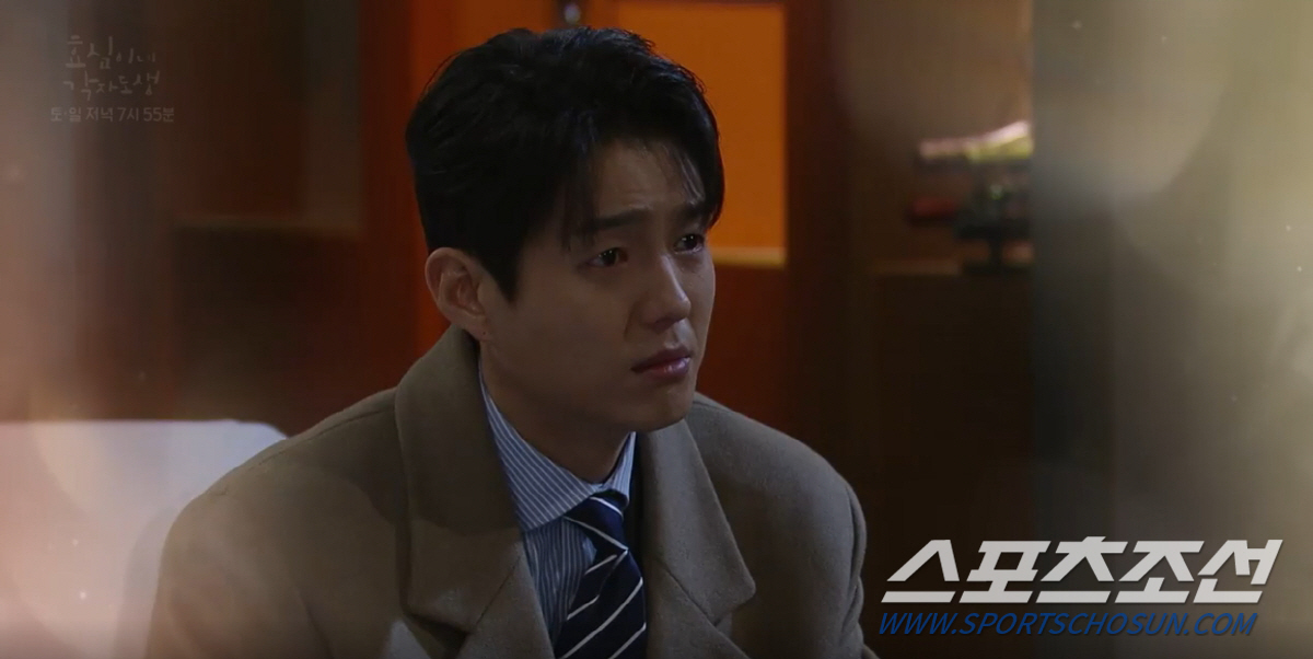 "동생인 널 보호할 책임이 있다". 고주원, 이휘향이 부모 죽인 정황 파…