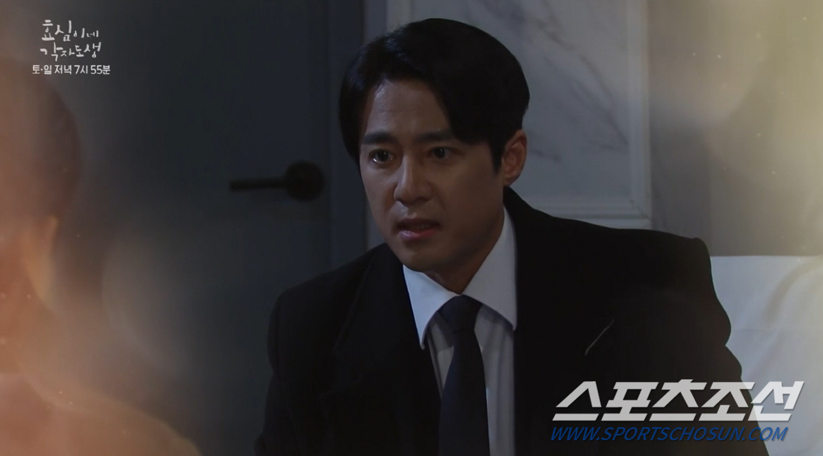 [종합]"잘가세요 장숙향씨". 고주원, '부모 살해 사주' 이휘향에 분노…