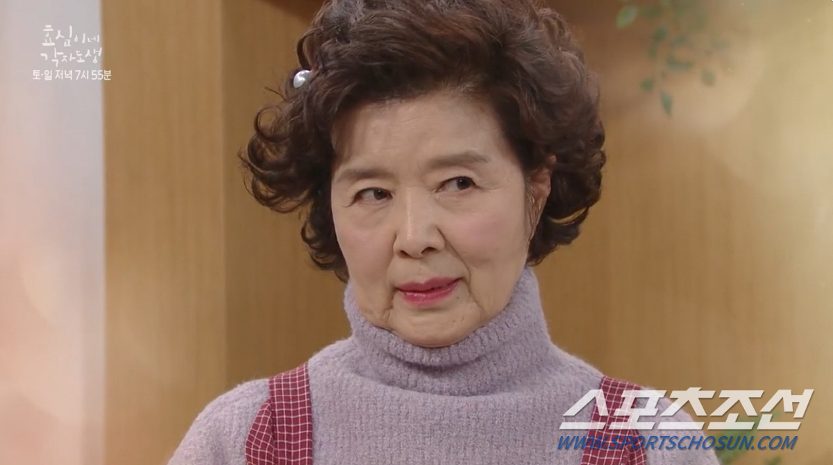 [종합]"잘가세요 장숙향씨". 고주원, '부모 살해 사주' 이휘향에 분노…