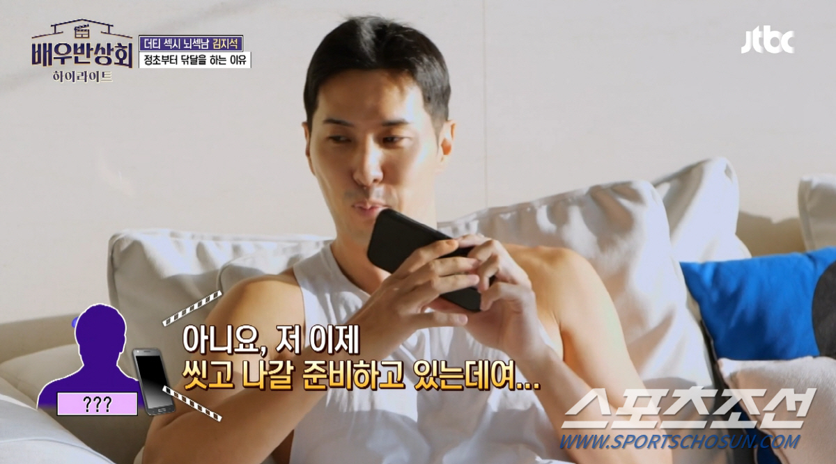 '데뷔 20년' 배우 김지석, 지난해 작품 한 개→올 상반기 스케줄 '0…