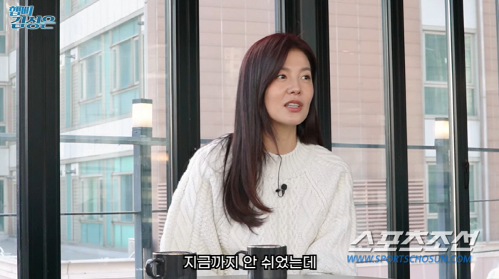 '정조국♥' 김성은, "연예인과 축구선수는 안 맞는것 같다" 고백…"내조…