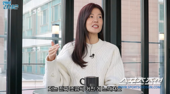 '정조국♥' 김성은, "연예인과 축구선수는 안 맞는것 같다" 고백…"내조…