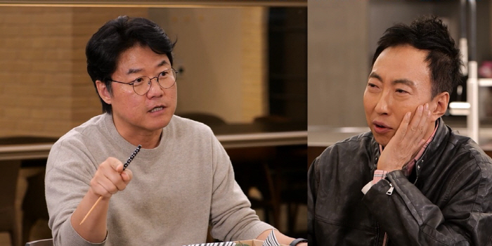 "그땐 정말 나가고 싶었는데"…박명수, 나영석에 "'삼시세끼' 거절한 이…