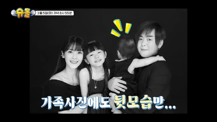 문희준♥소율 子 희우군 첫 공개…"HOT 데뷔일에 태어났다" 자랑('슈돌…