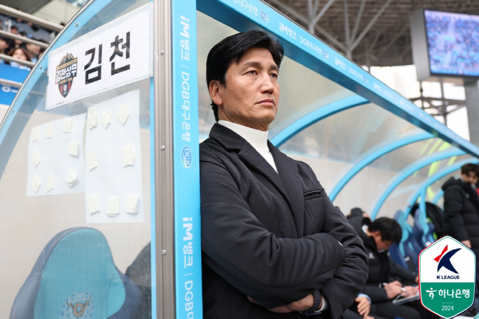 [현장인터뷰] 'K리그1 감독 데뷔전 승리' 정정용 김천 감독 "오늘 퍼…
