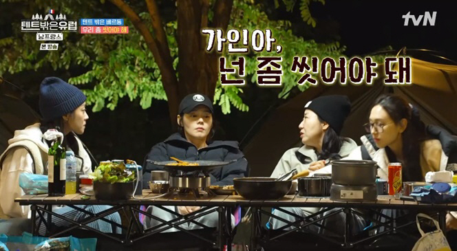 '연정훈♥' 한가인, 셋째 권유에 경악 "공포영화, 첫째 육아때 같이 울…