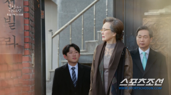 [종합]효심이 프러포즈 받고, 이휘향은 구속…'해피엔딩'일 줄 알았는데 …