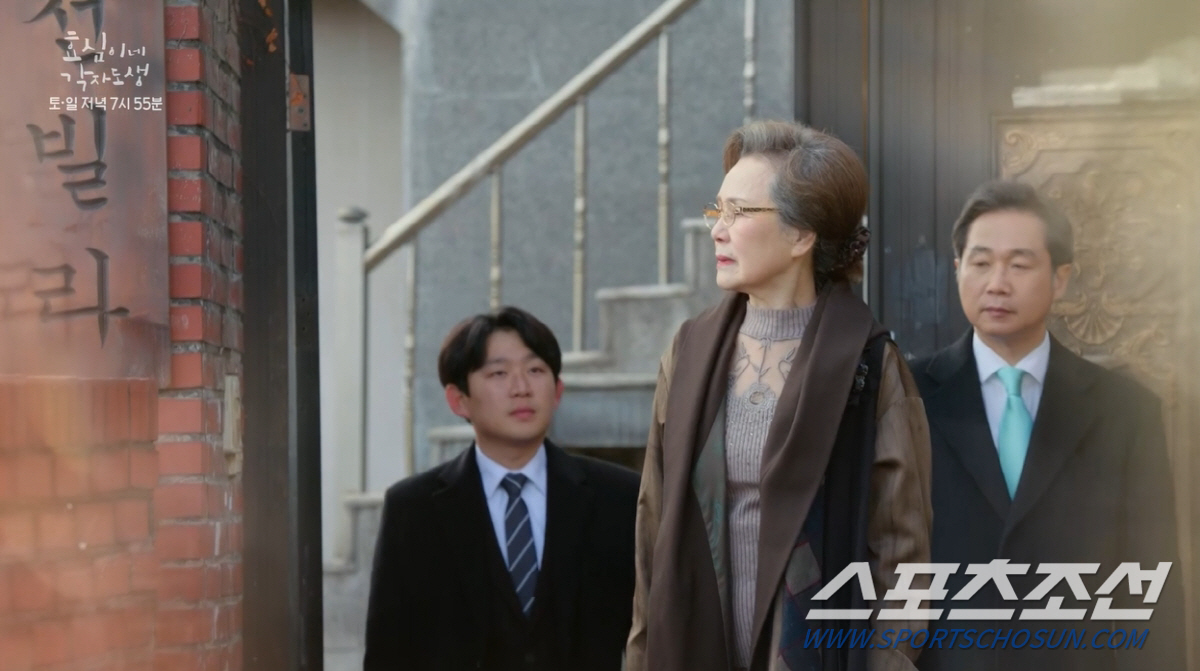 [종합]효심이 프러포즈 받고, 이휘향은 구속…'해피엔딩'일 줄 알았는데 …