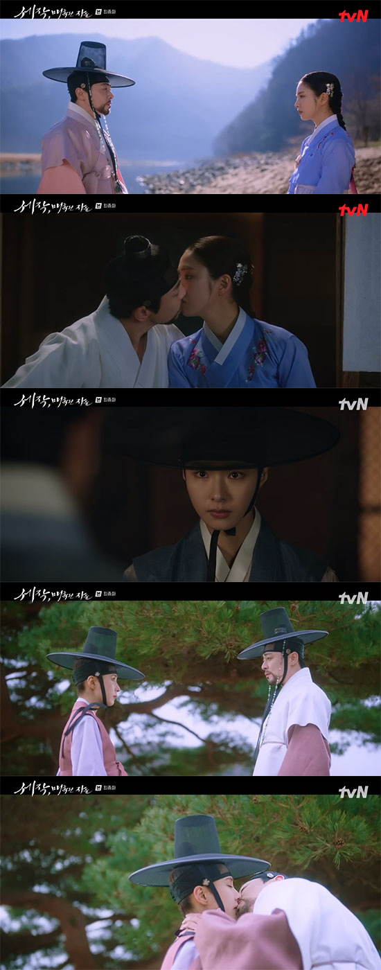 '세작' 조정석♥신세경 "헤어지지 않고 일생을 함께" 해피엔딩 [종합]