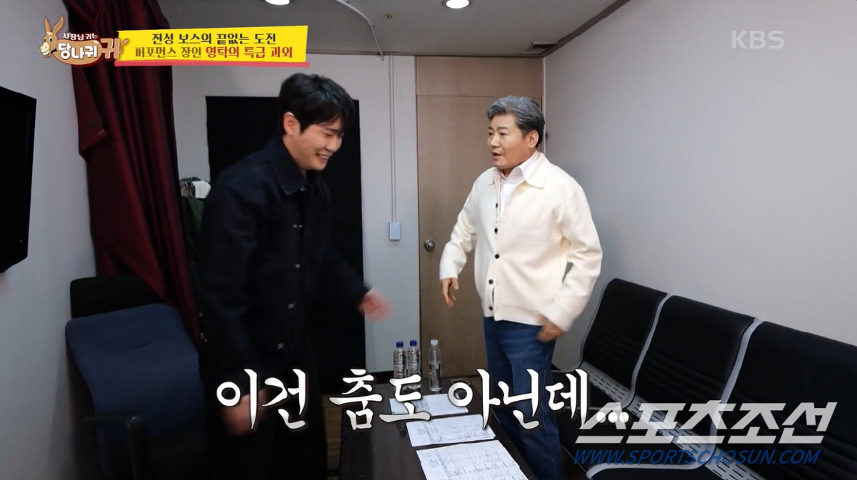 진성, 고깃집 운영하다 망해…낮에 손님 200명 몰렸는데도 '적자'