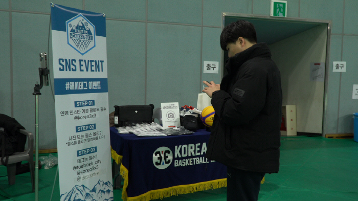 '농구저변+MZ축제+지역상생' 다 잡았다. 스포츠케이션으로 새 패러다임 …