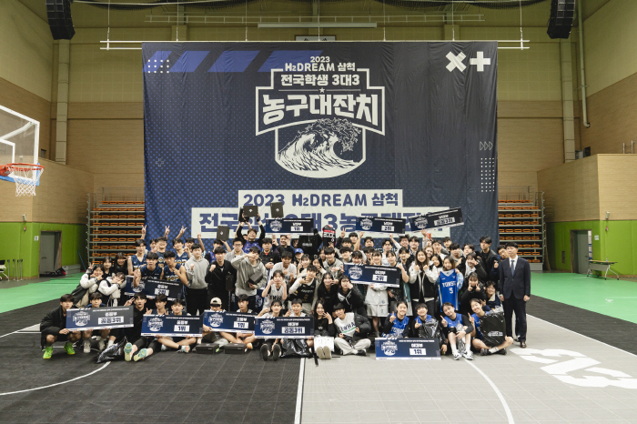'농구저변+MZ축제+지역상생' 다 잡았다. 스포츠케이션으로 새 패러다임 …