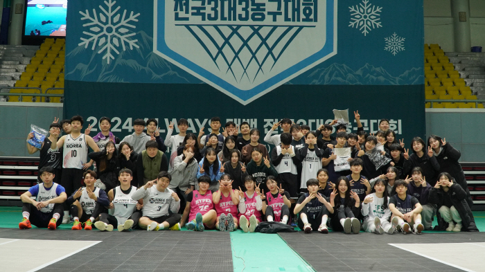 '농구저변+MZ축제+지역상생' 다 잡았다. 스포츠케이션으로 새 패러다임 …