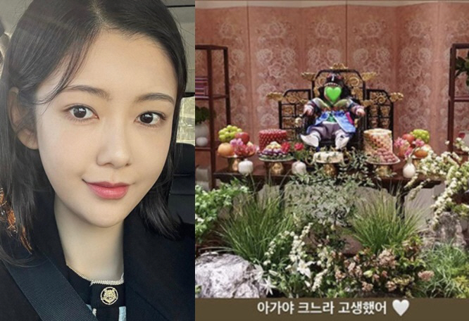 에릭♥나혜미, 아들 성대한 돌잔치 현장..한복 입은 왕자님 "크느라 고생…