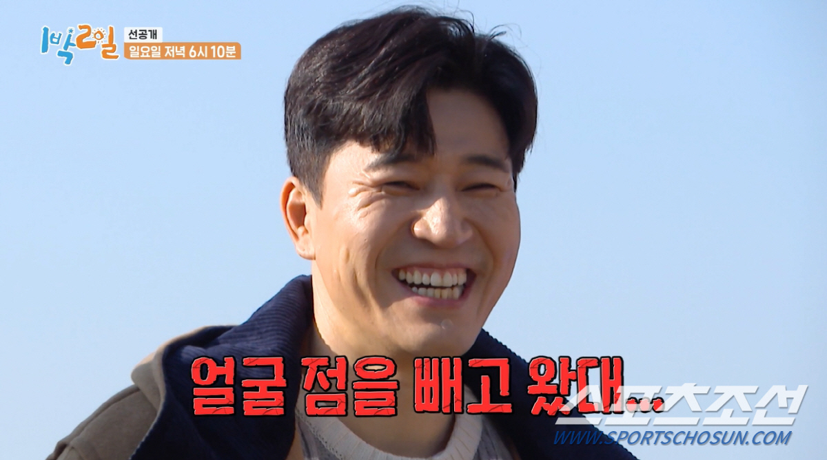 [SC리뷰]김종민, 9월 결혼? 직접 입 열었다…"돌아와서 피로연 복불복…