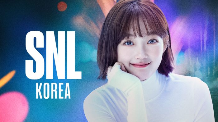 ‘러블리한 카리스마’ 이유미, SNL 코리아 출연 확정