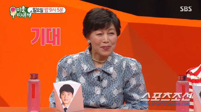 "(같이) 살 수 있어". '사우나서 등 밀어줄 사이'라던 김승수-양정아…