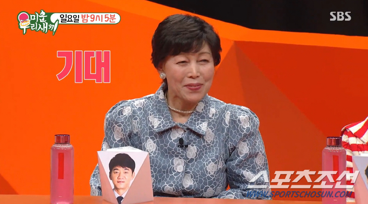 "(같이) 살 수 있어". '사우나서 등 밀어줄 사이'라던 김승수-양정아…