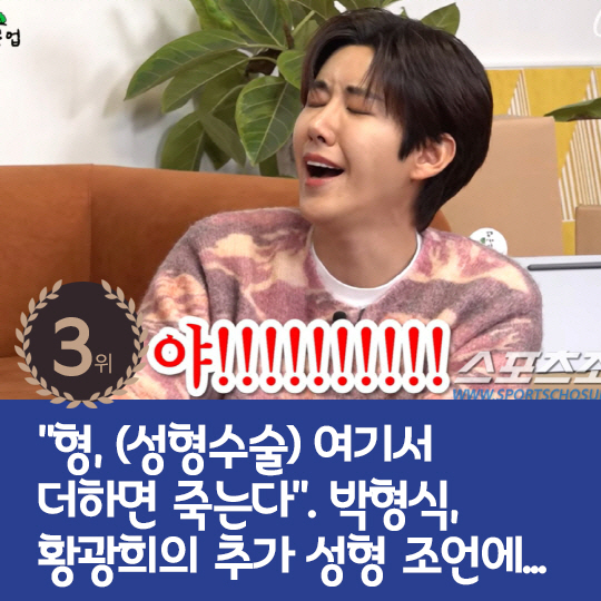 [카드뉴스] 지난주 핫이슈, 김지민 "단둘이 여행 가도 숙소는 2개"