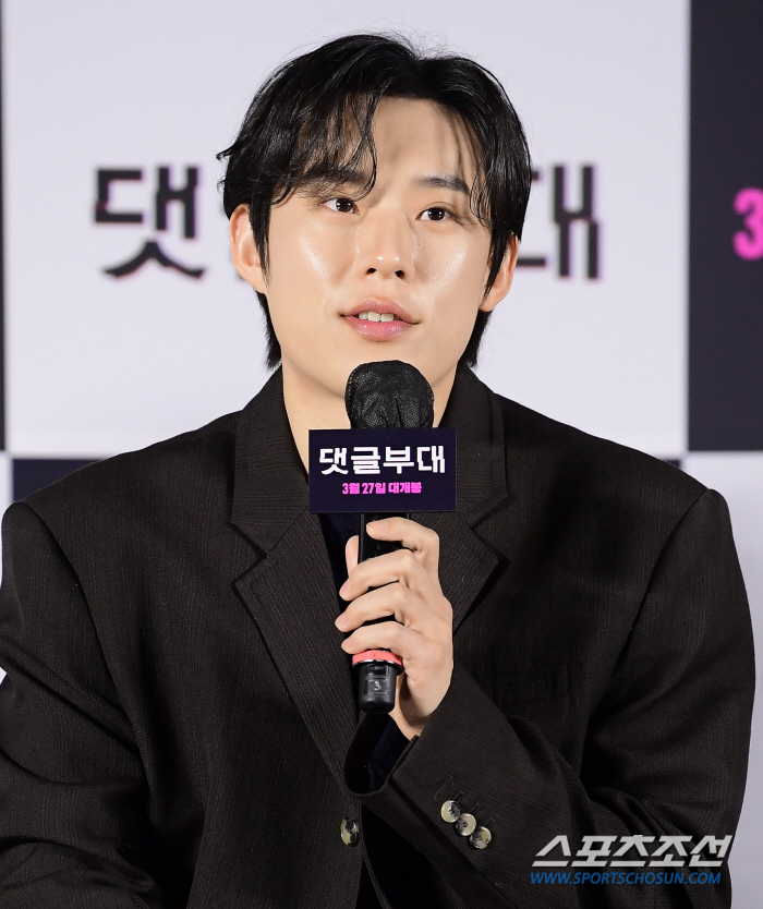 '댓글부대' 김성철 "대세 손석구 등에 업혀가고파"