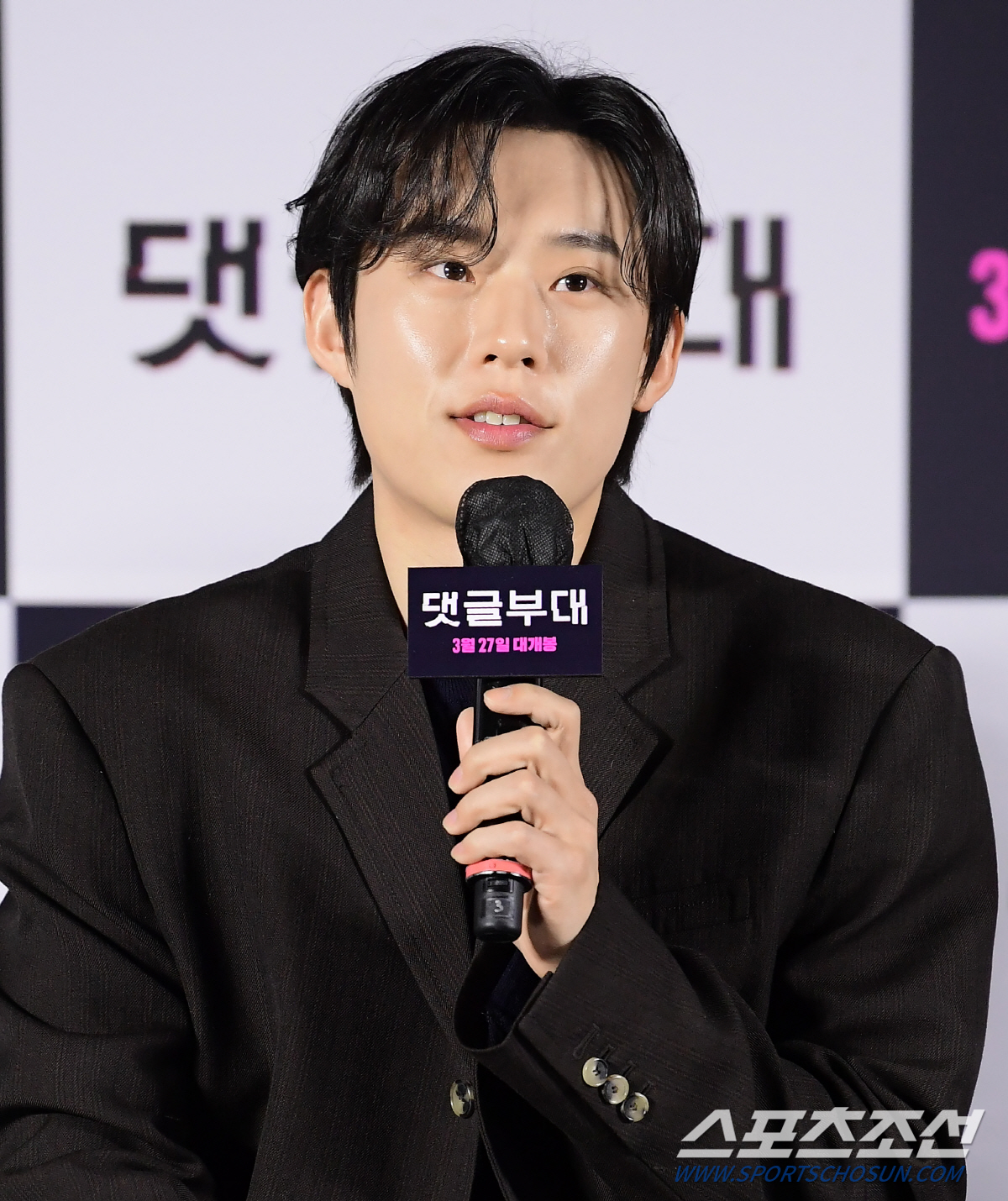 '댓글부대' 김성철 "대세 손석구 등에 업혀가고파"