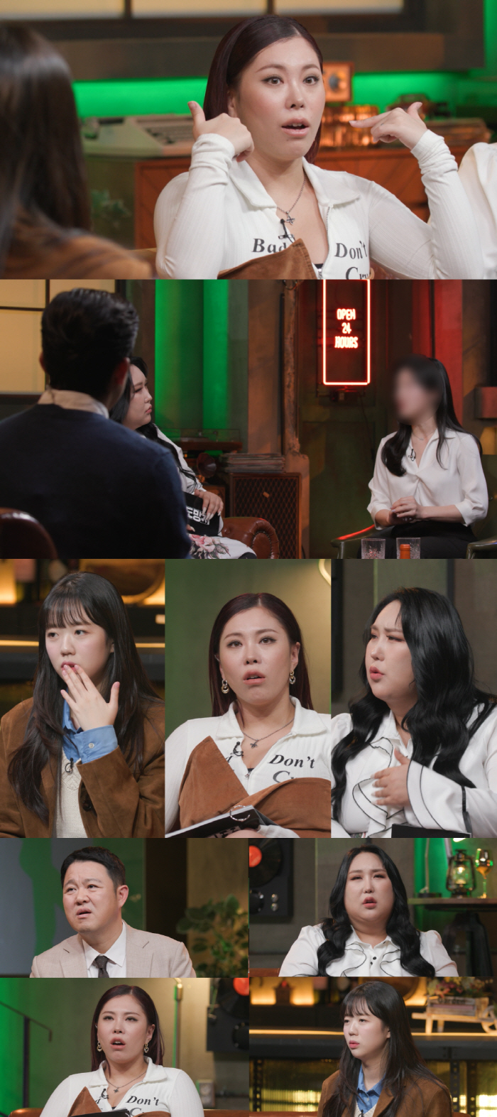 "정신세계가 좀"…김대호, 기괴한 집착+폭언에 말문 막혔다('도망쳐')