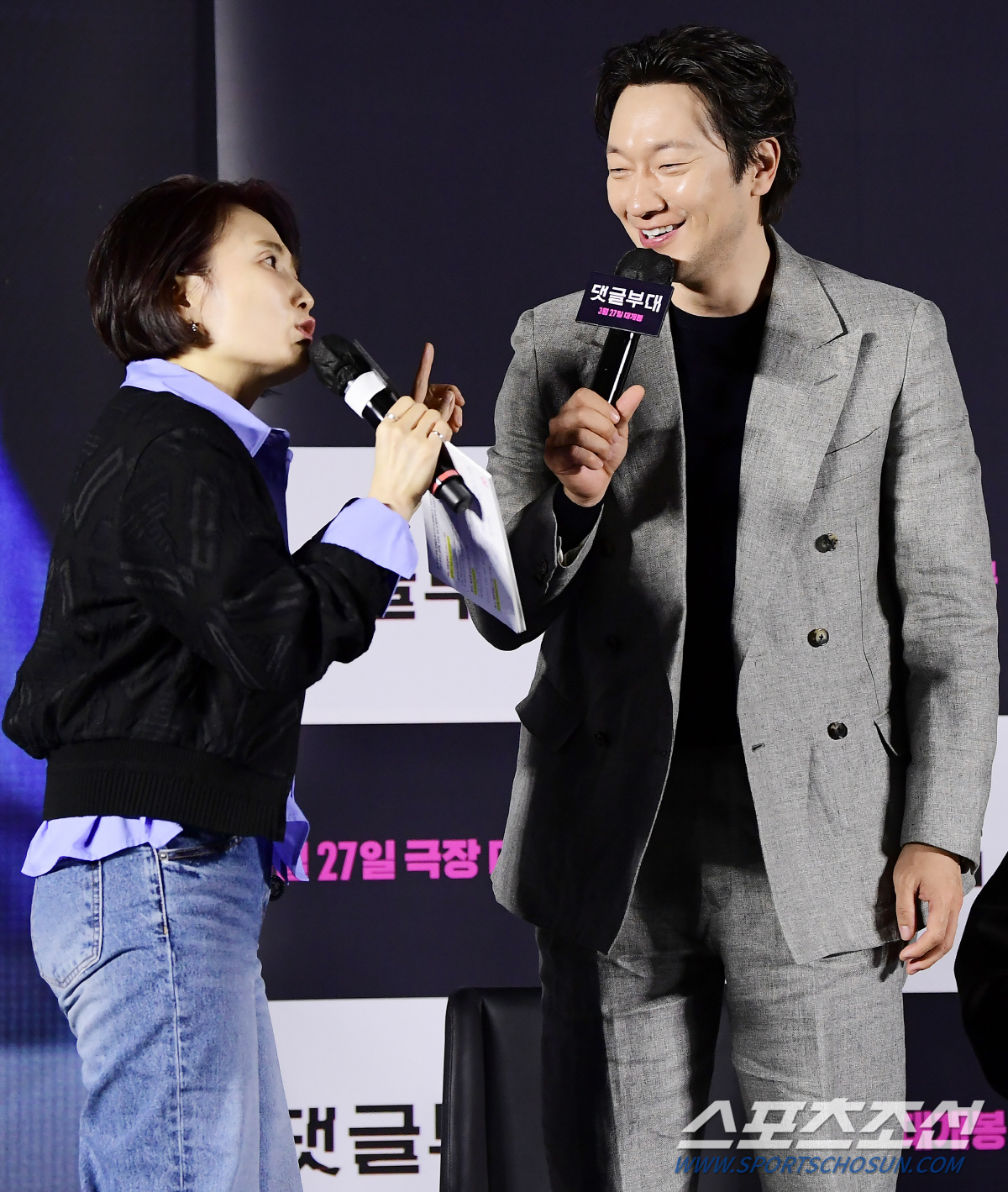 [SC이슈] "혹시 라디오에 사연보낸적 없나?"…박경림, 건강 이상설 오…